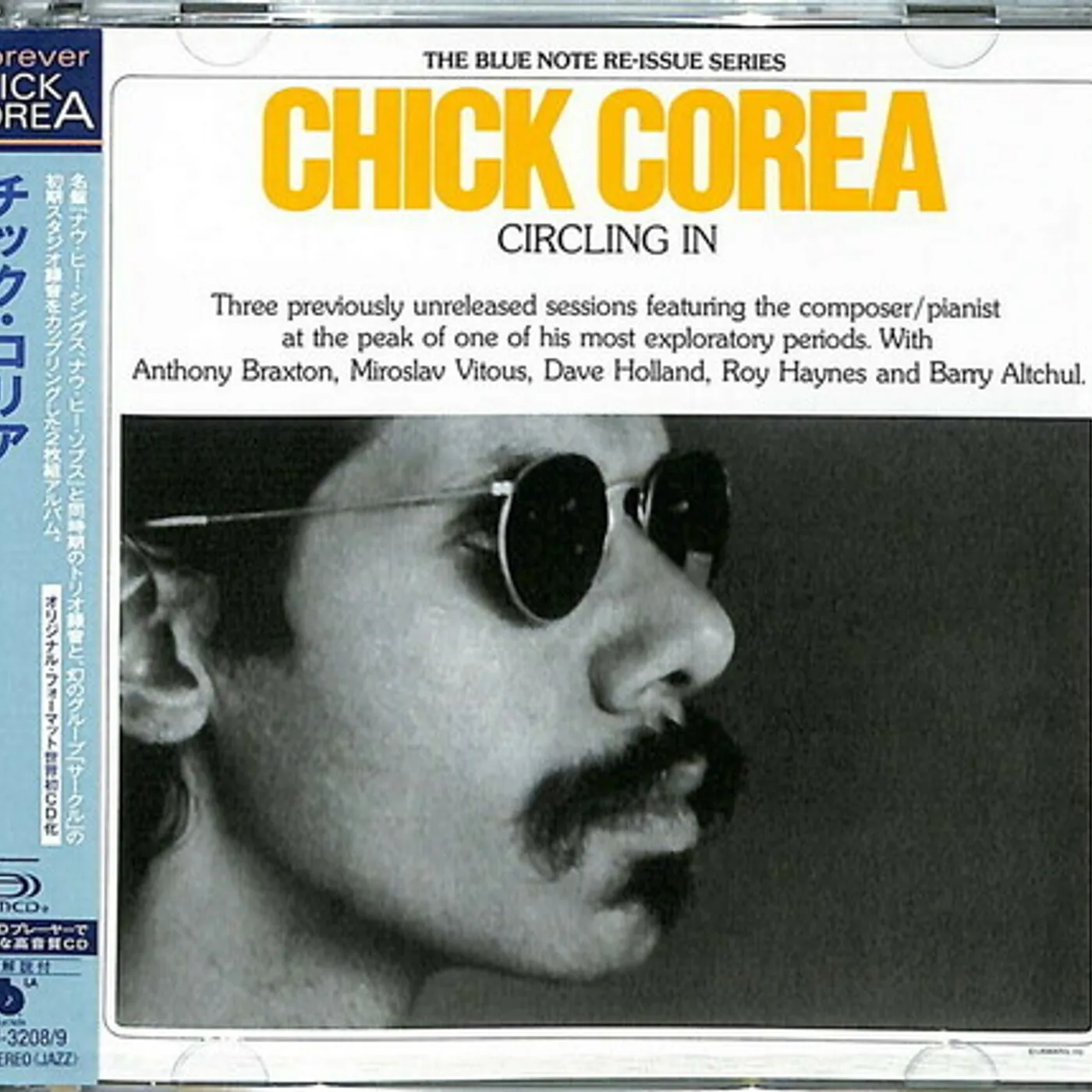 Chick Corea CIRCLING IN CD