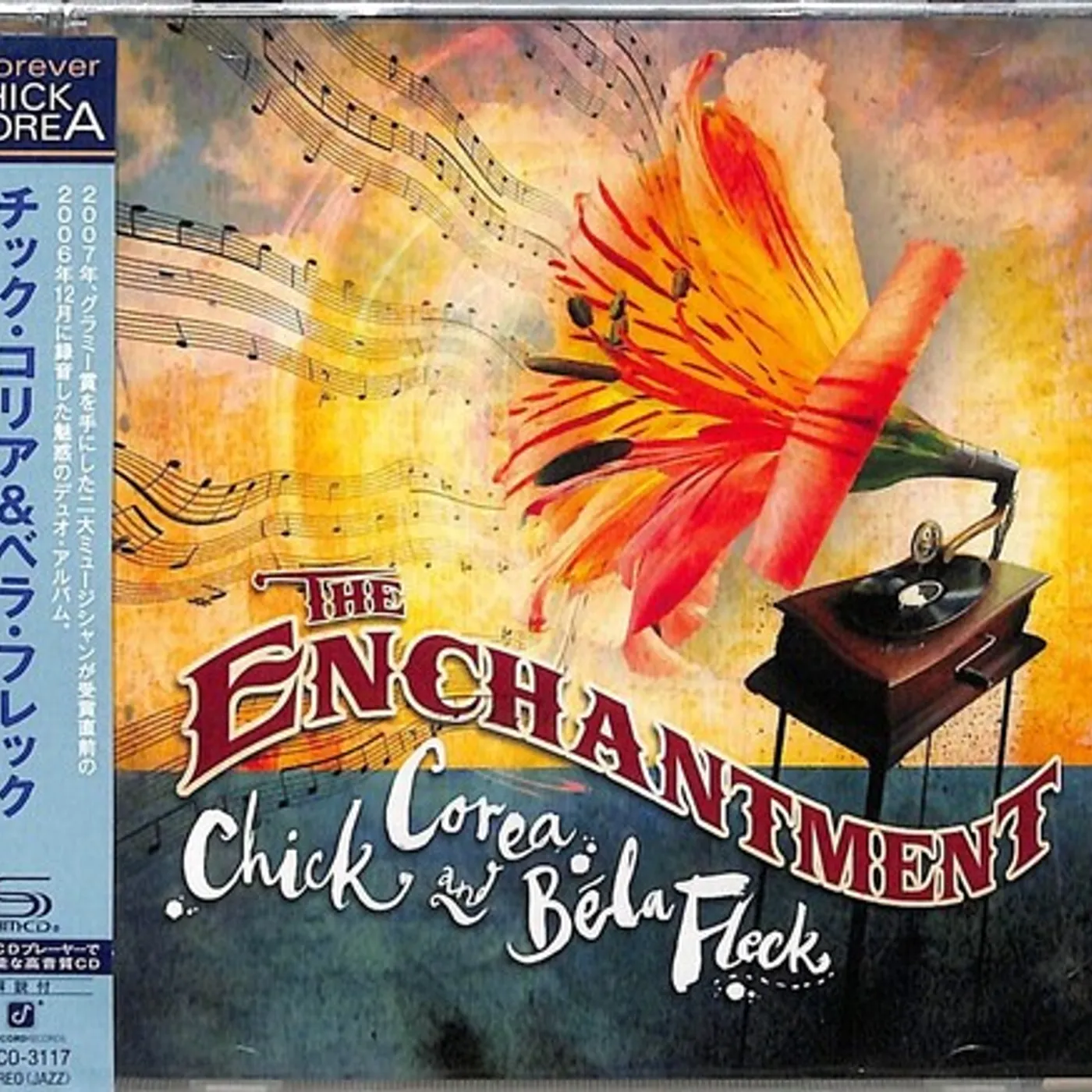 Chick Corea / Bela Fleck ENCHANTMENT CD