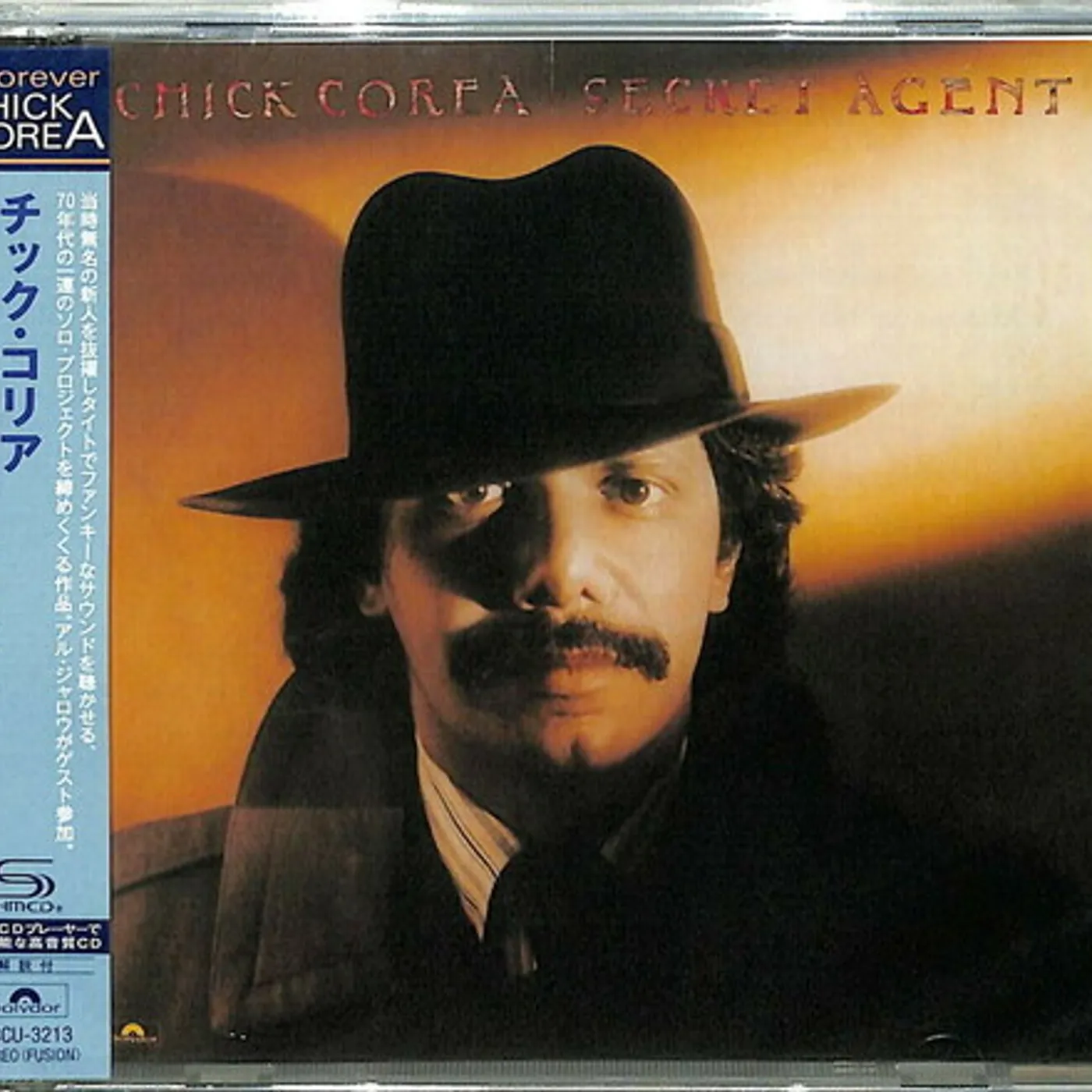 Chick Corea SECRET AGENT CD