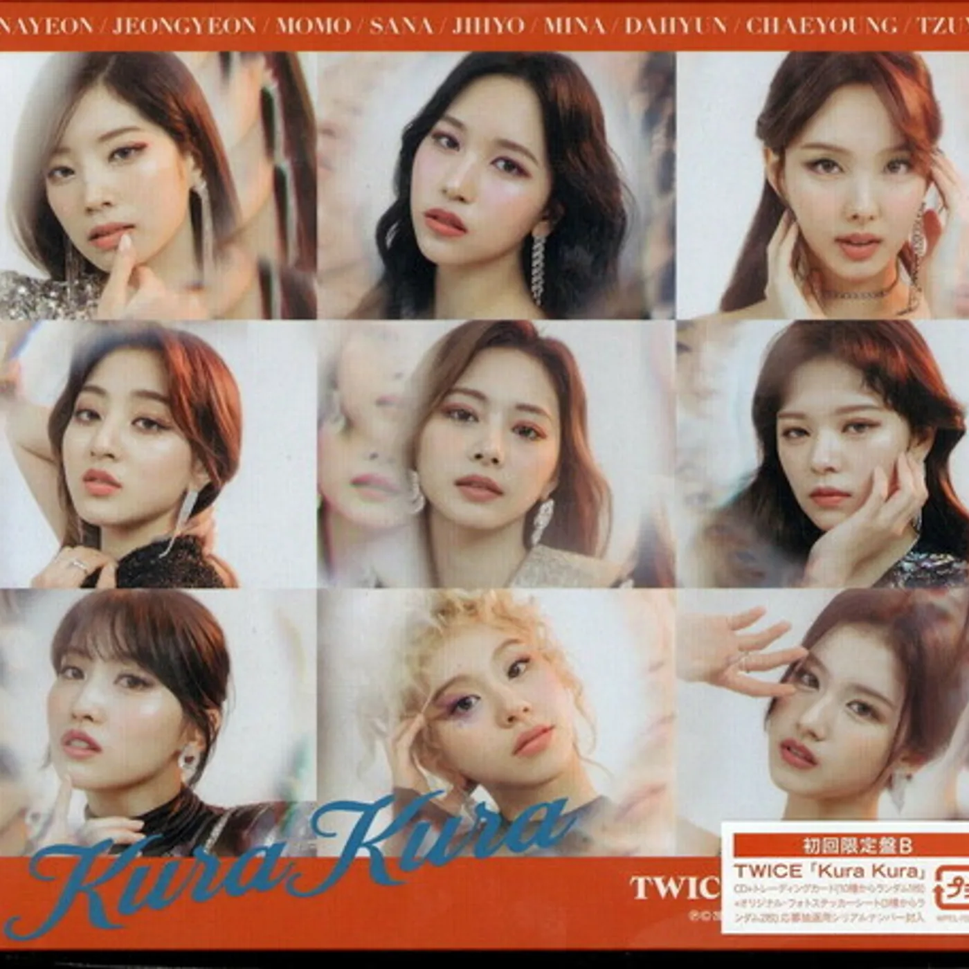 TWICE KURA KURA (VERSION B) CD