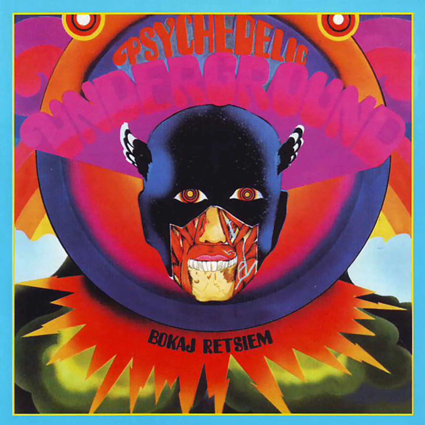 Bokaj Retsiem Psychedelic Underground Vinyl Record