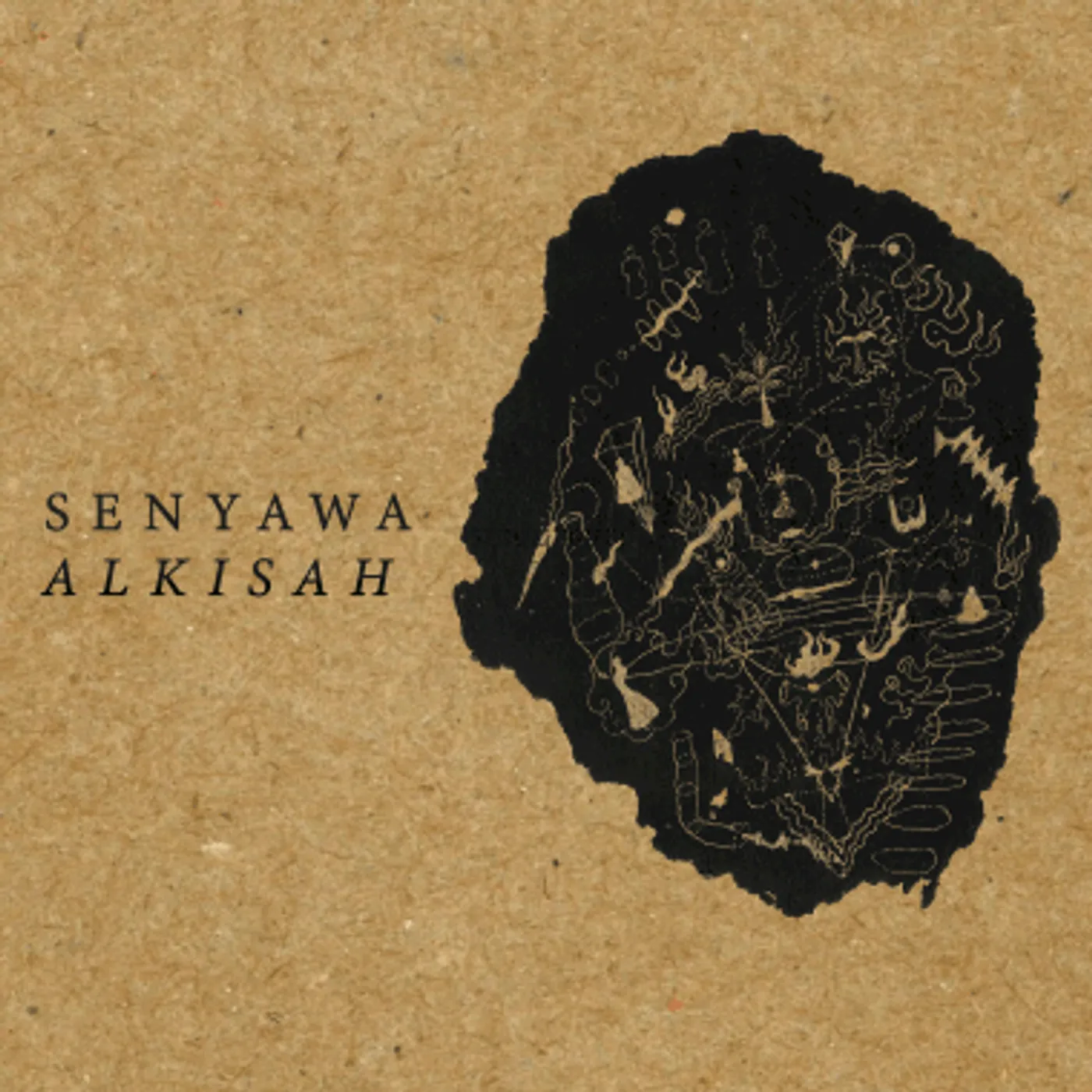 Senyawa Alkisah Remix Vinyl Record