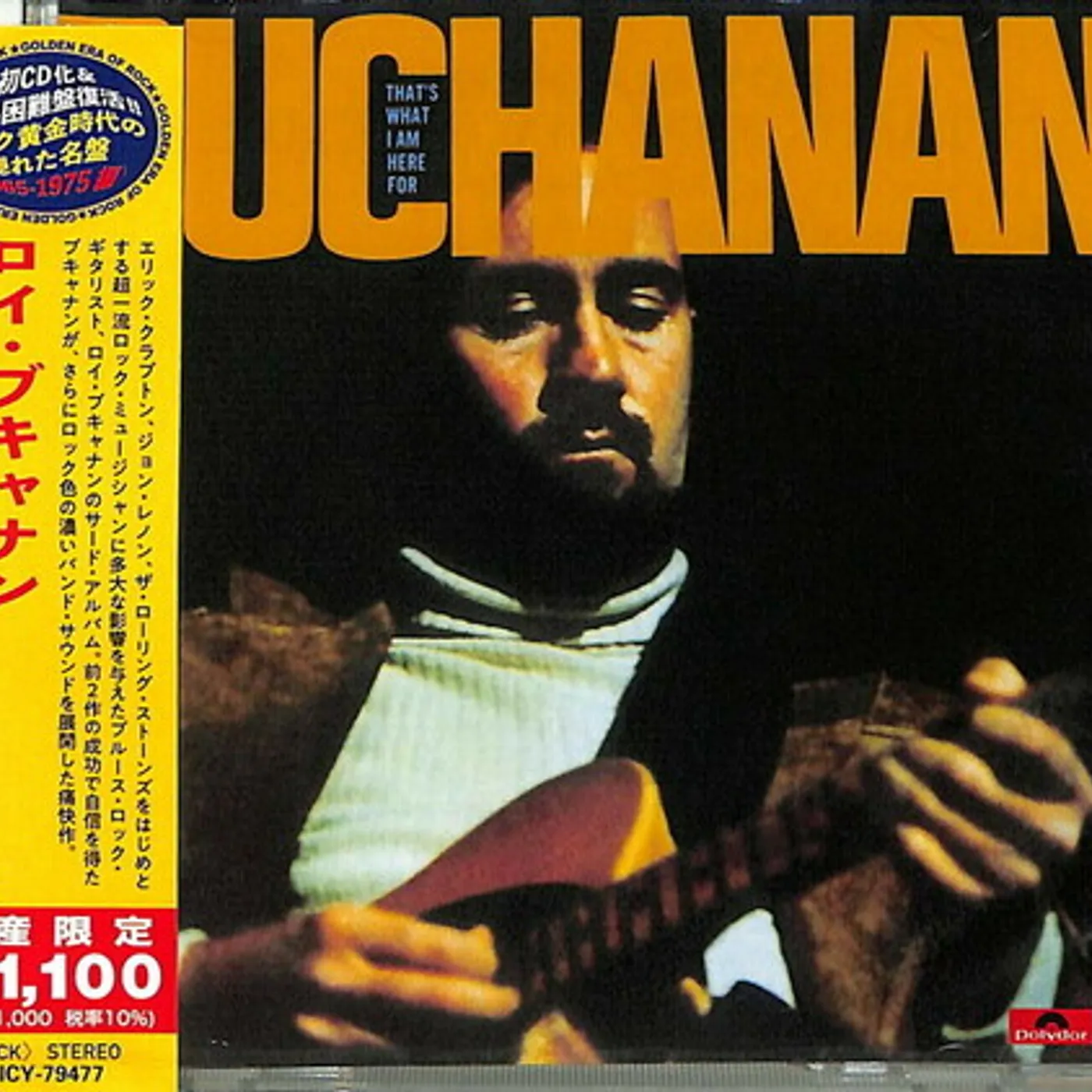 Roy Buchanan THAT'S WHAT I'M HERE FOR CD