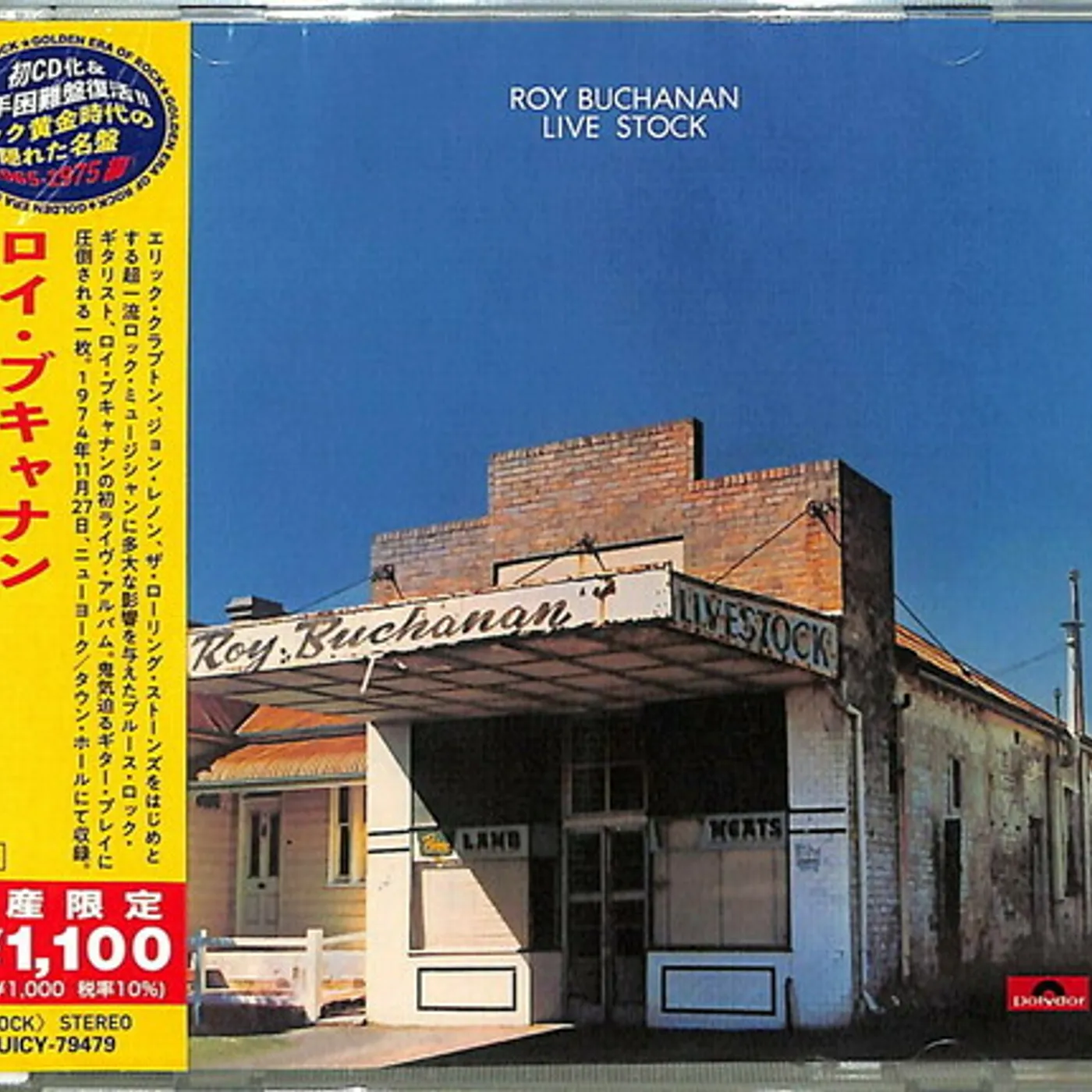 Roy Buchanan LIVE STOCK CD