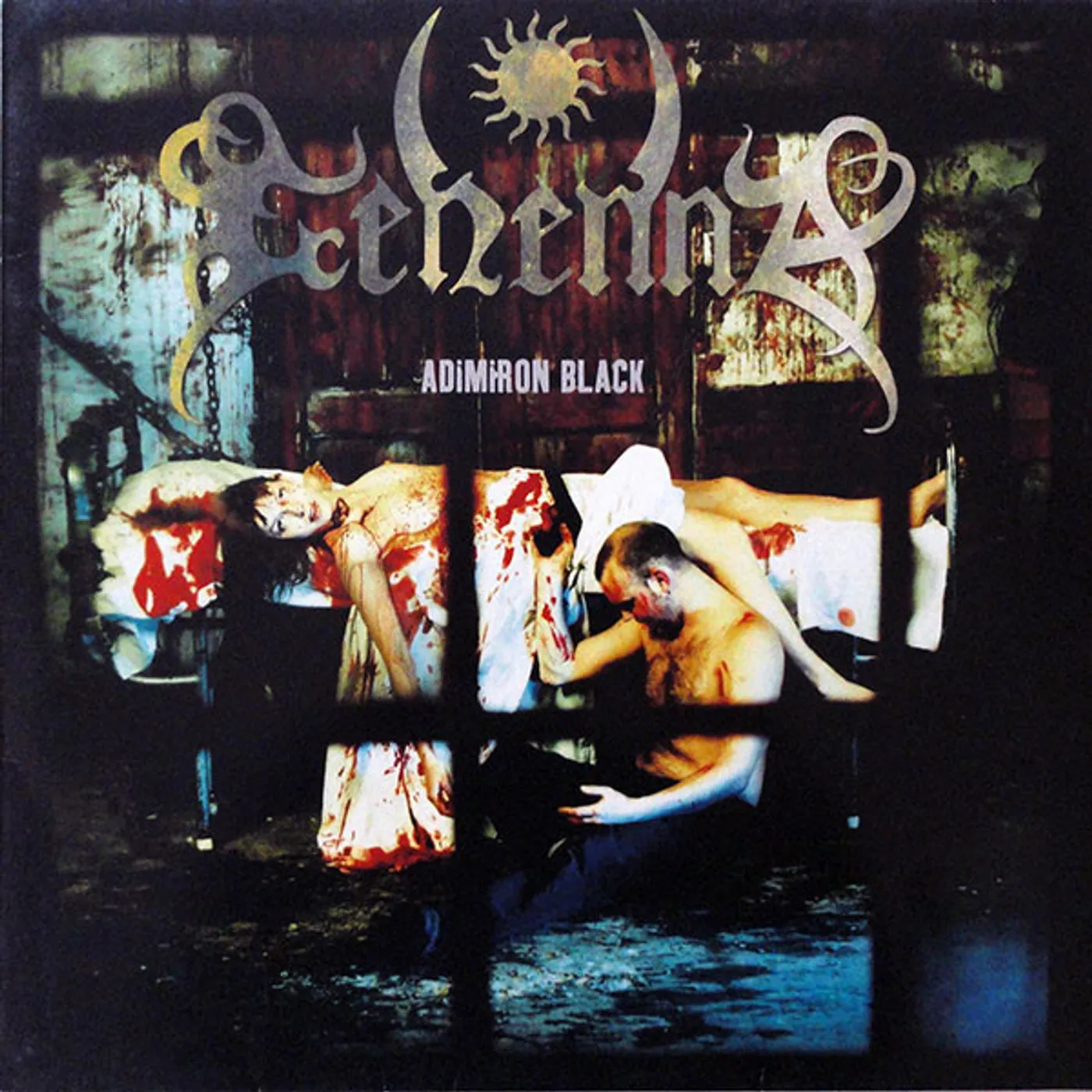 Gehenna Adimiron Black Vinyl Record