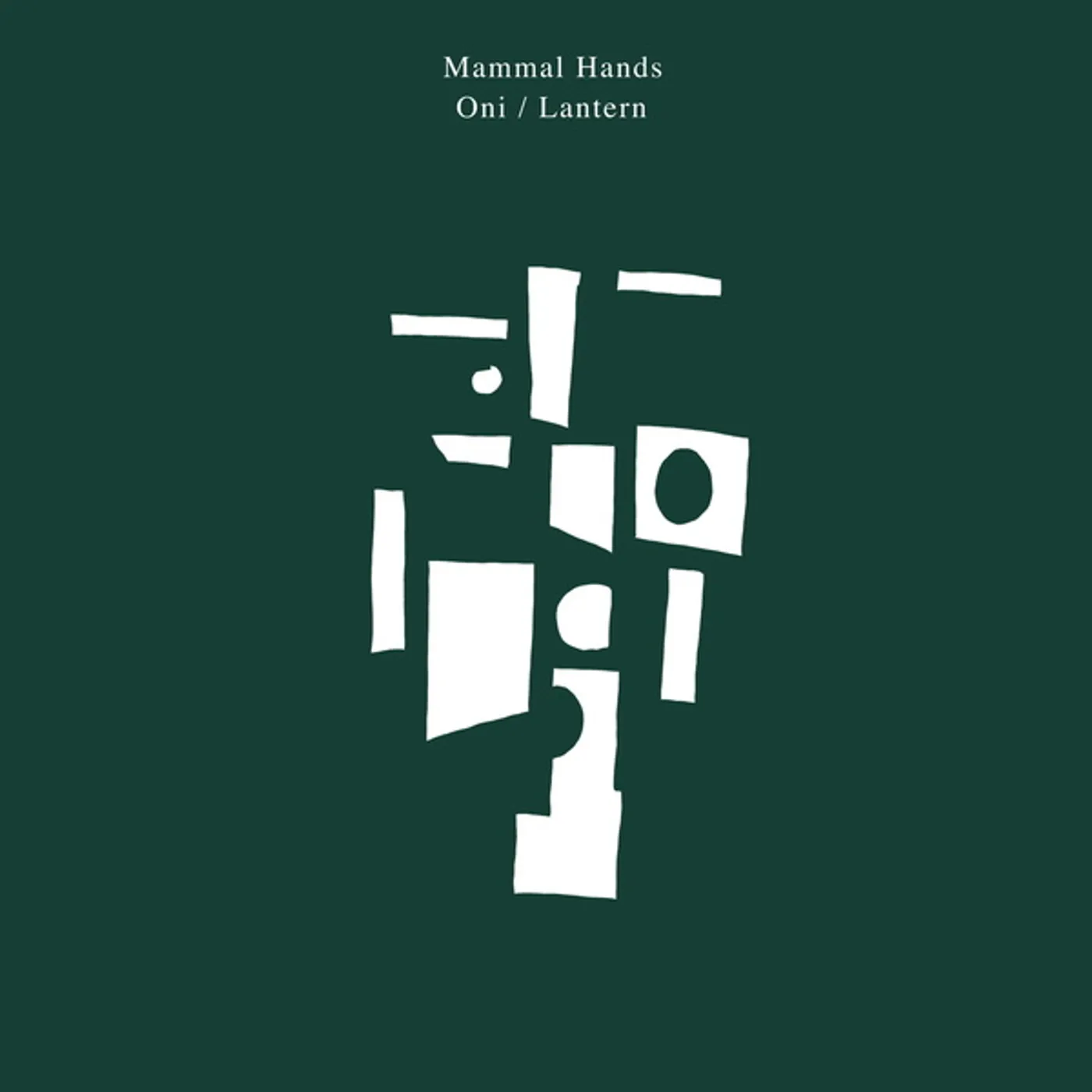 Mammal Hands Oni / Lantern Vinyl Record