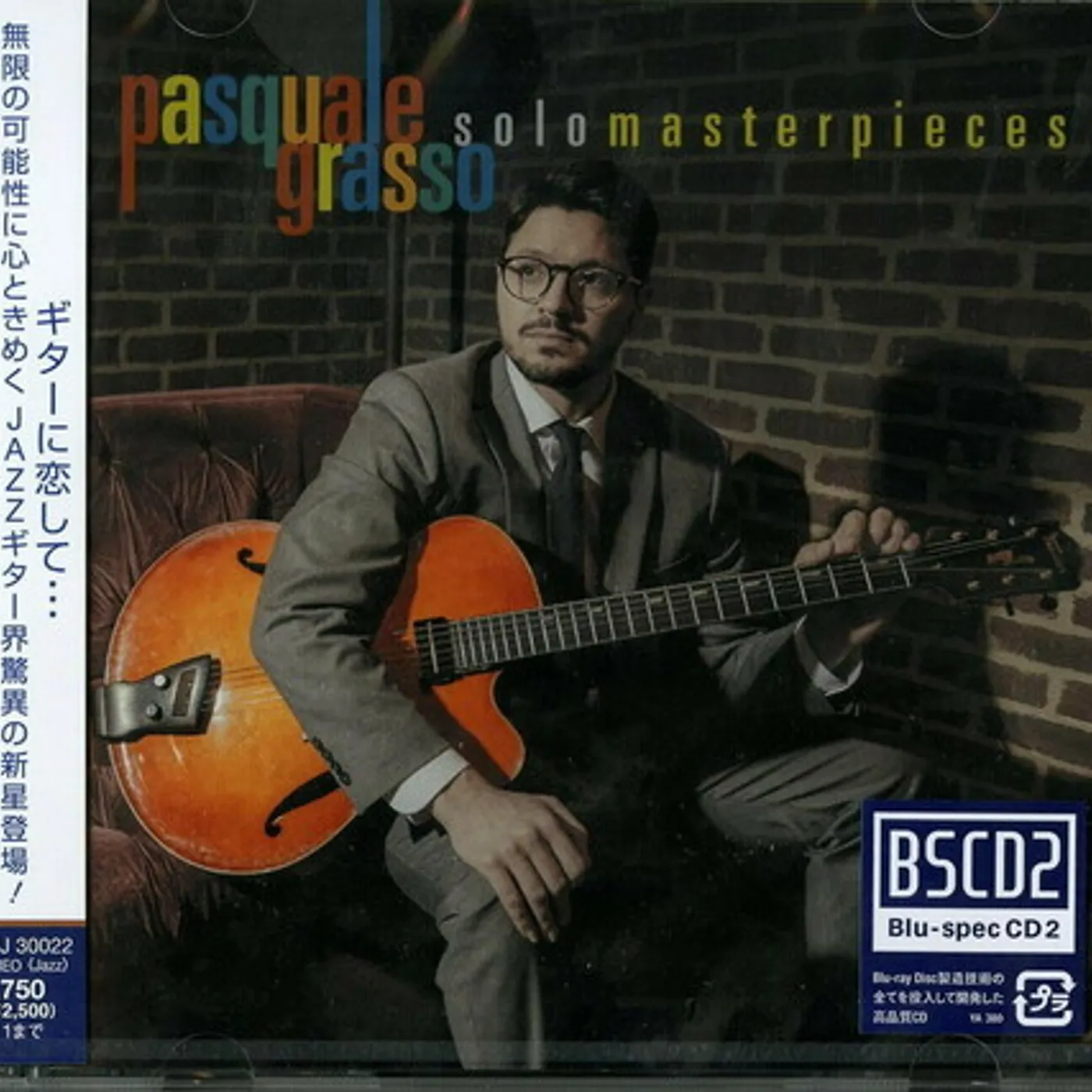 Pasquale Grasso SOLO MASTERPIECES CD