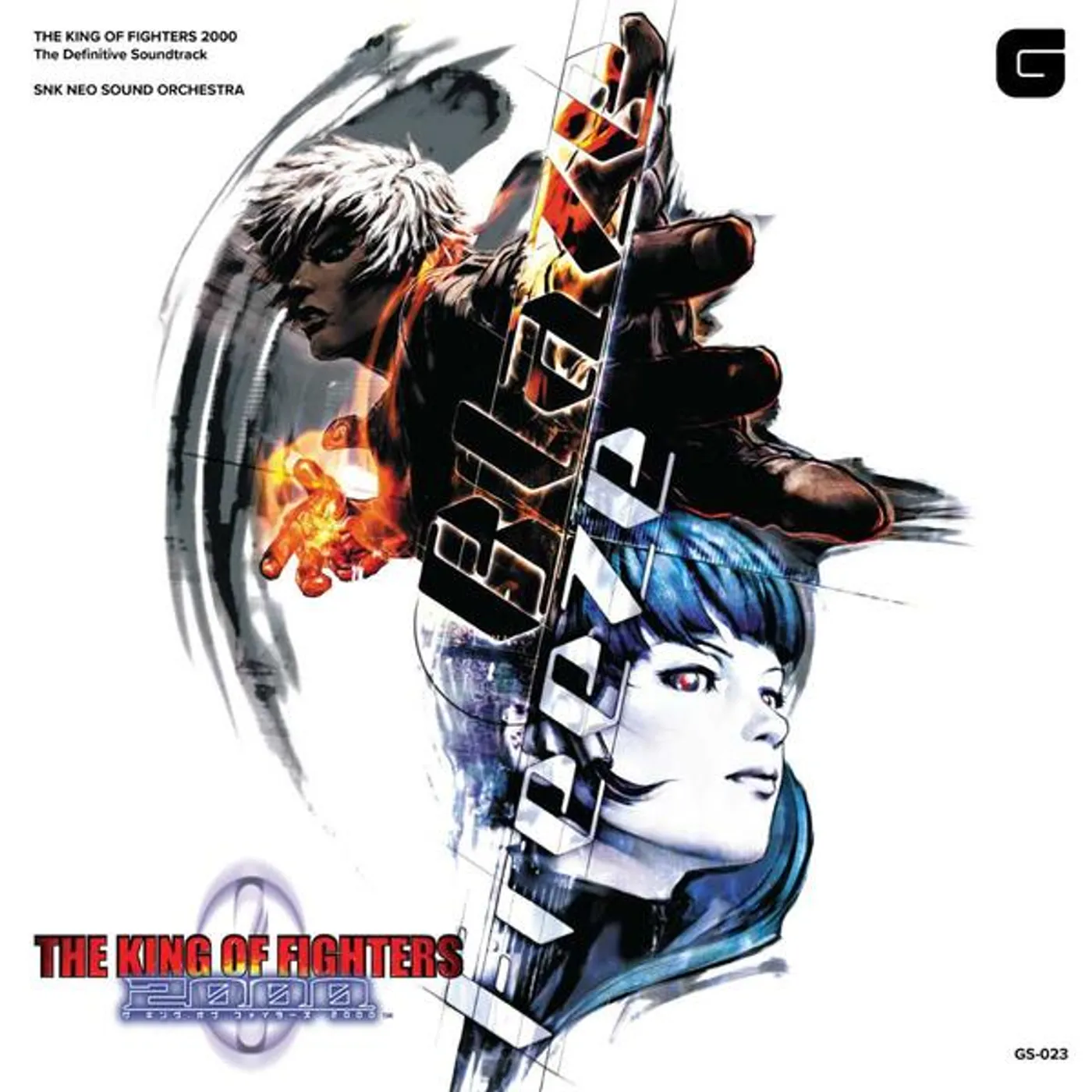 Snk Neo Sound Orchestra KING OF FIGHTERS 2000 - THE DEFINITIVE SOUNDTRACK Vinyl Record
