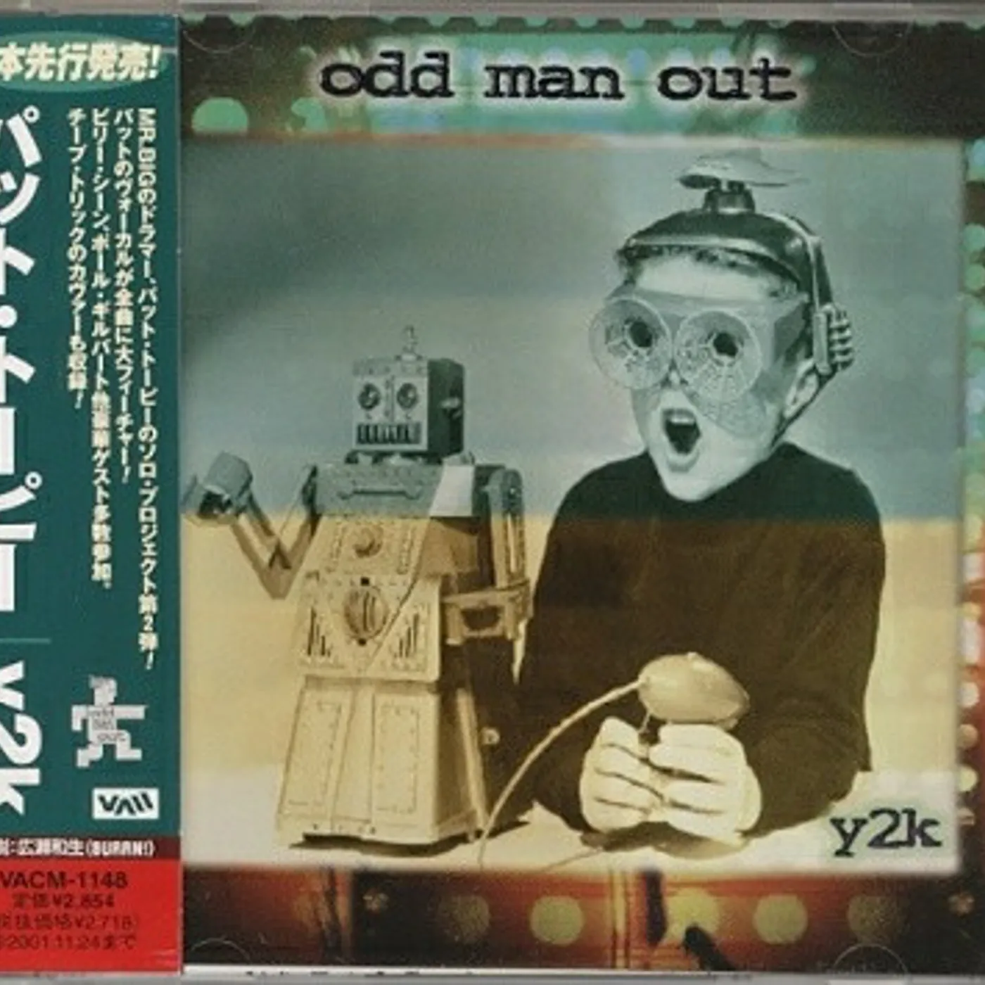Pat Torpey ODD MAN OUT Y2K CD