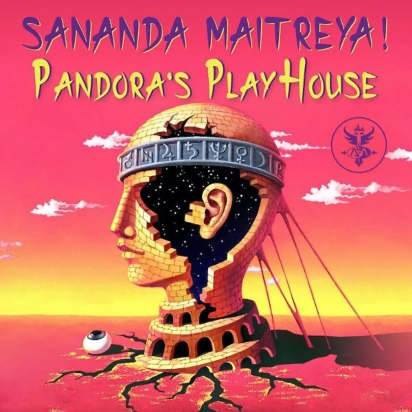 Sananda Maitreya PANDORA'S PLAYHOUSE CD