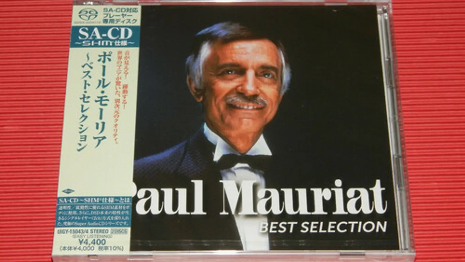 クラシック Paul Mauriat Paul Mauriat – Classics In The Air – CD (Album, Reissue