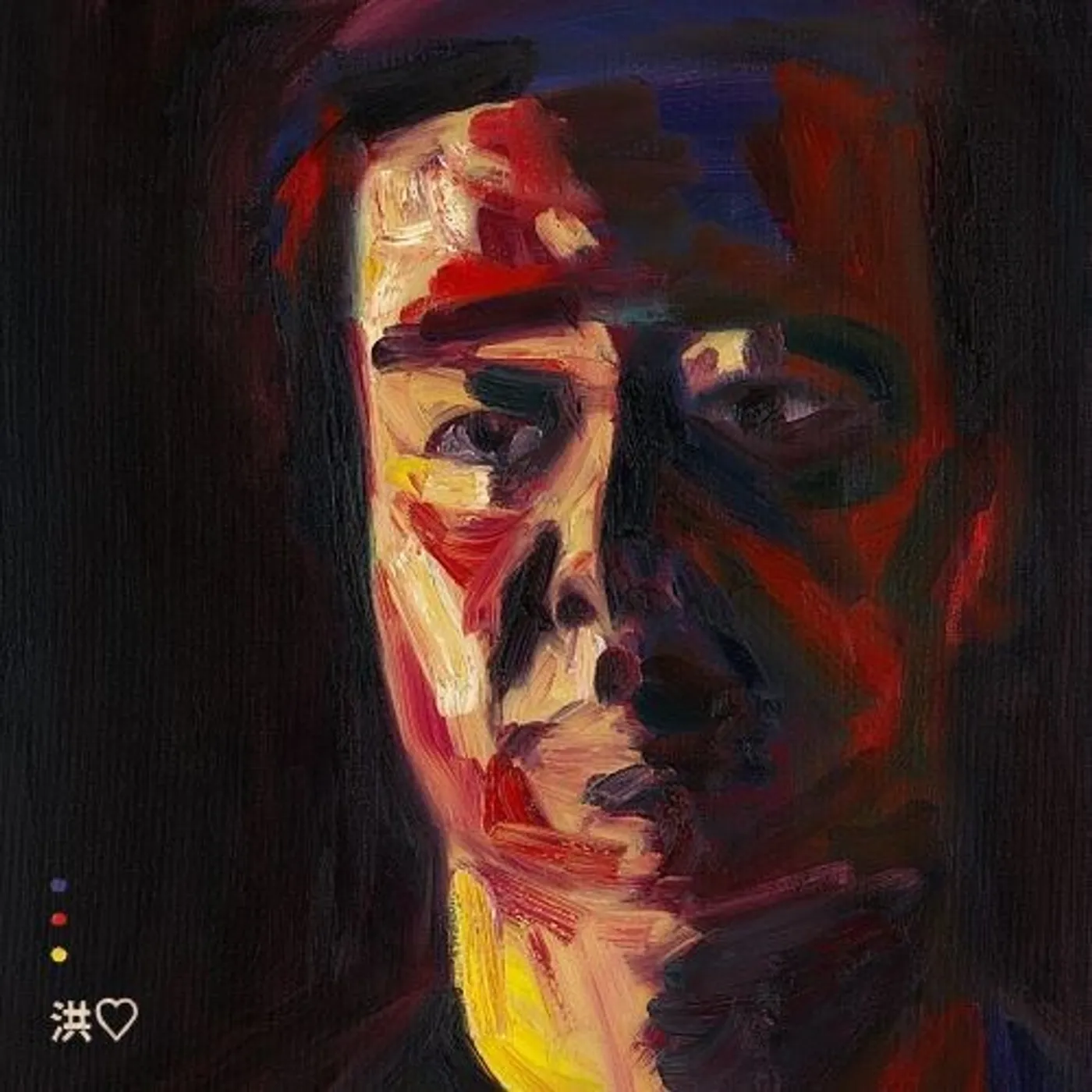 Andrew Hung DEVASTATIONS CD