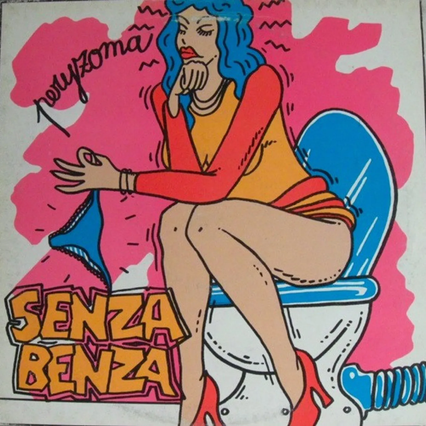 Senzabenza PERYZOMA Vinyl Record