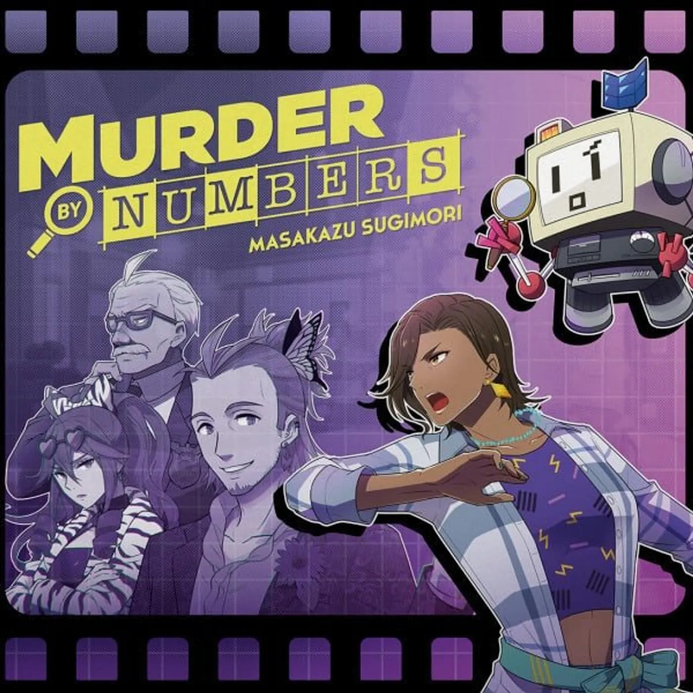 Masakazu Sugimori MURDER BY NUMBERS (VIDEO GAME SOUNDTRACK) Vinyl Record