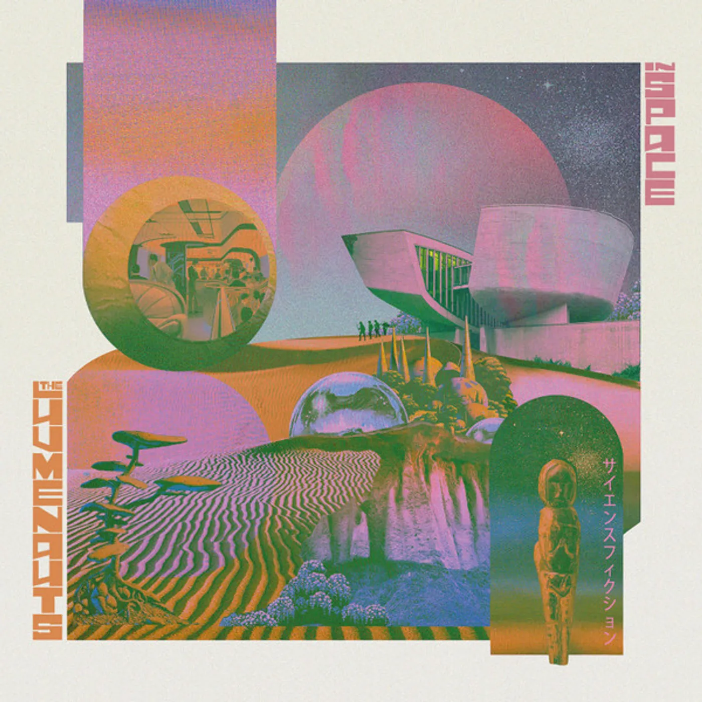 The Luvmenauts In Space Vinyl Record