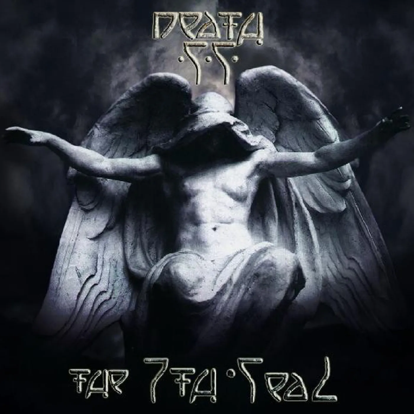 Death SS 7TH SEAL Vinyl Record