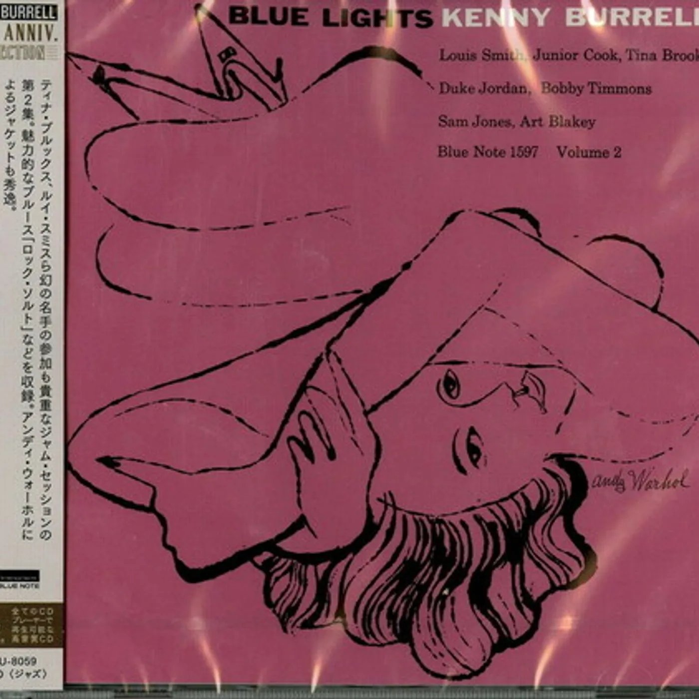 Kenny Burrell BLUE LIGHTS VOL 2 CD