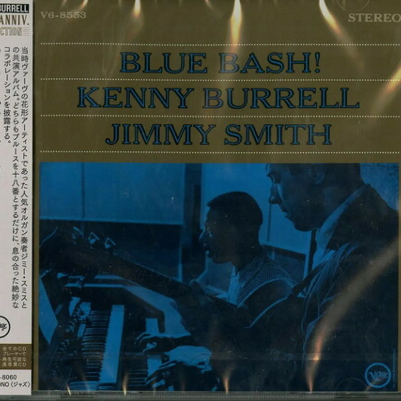 Kenny Burrell BLUE BASH CD