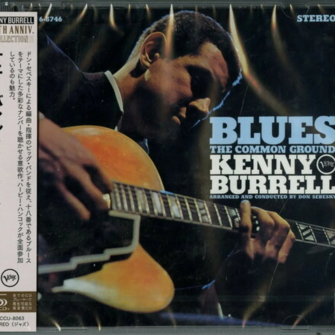 Kenny Burrell BLUES: THE COMMON GROUND CD