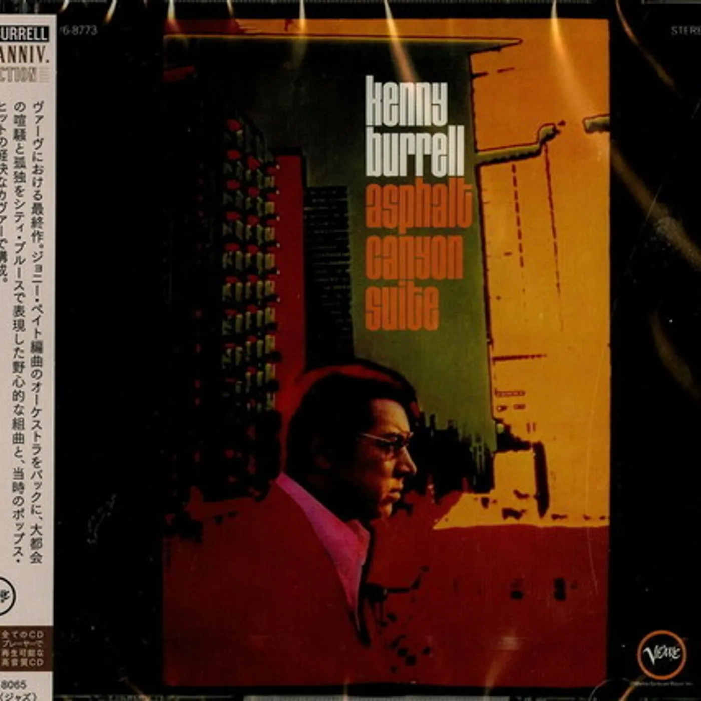 Kenny Burrell ASPHALT CANYON SUITE CD