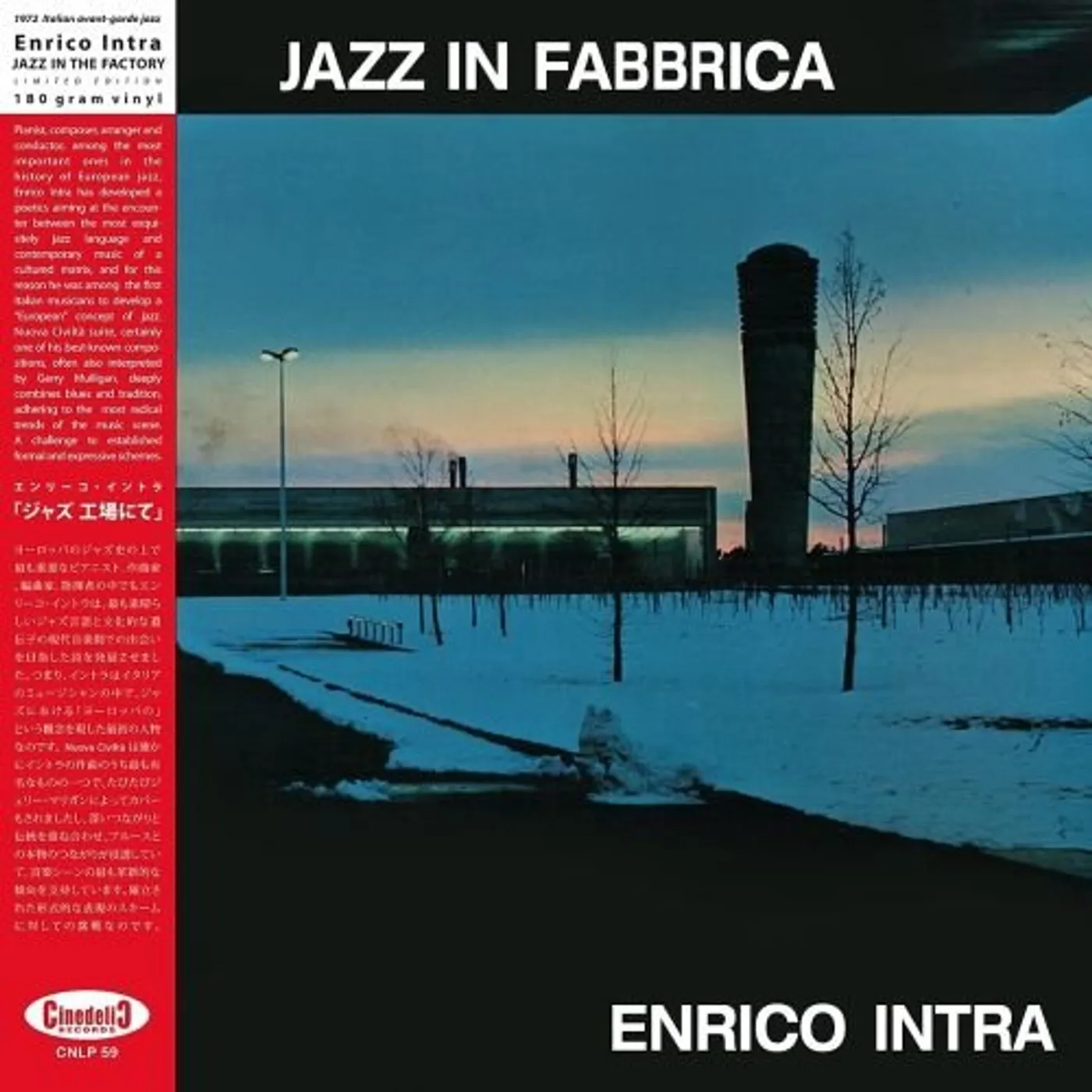 Enrico Intra Jazz in fabbrica Vinyl Record