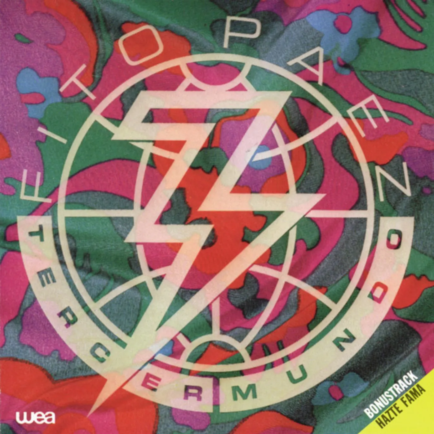 Fito Paez Tercer Mundo Vinyl Record