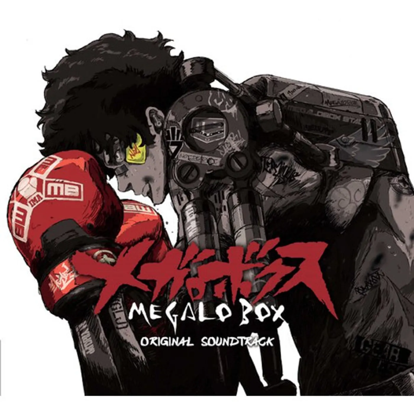 mabanua MEGALO BOX / Original Soundtrack (Vinyl)