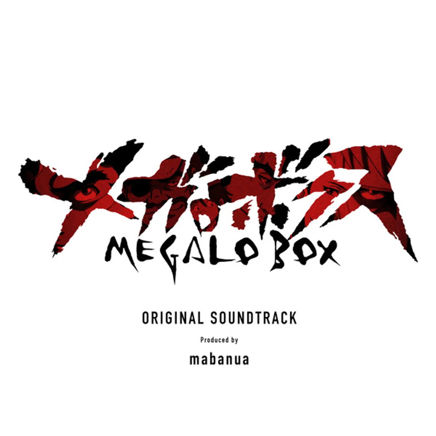 mabanua MEGALO BOX Original Soundtrack (2CD)