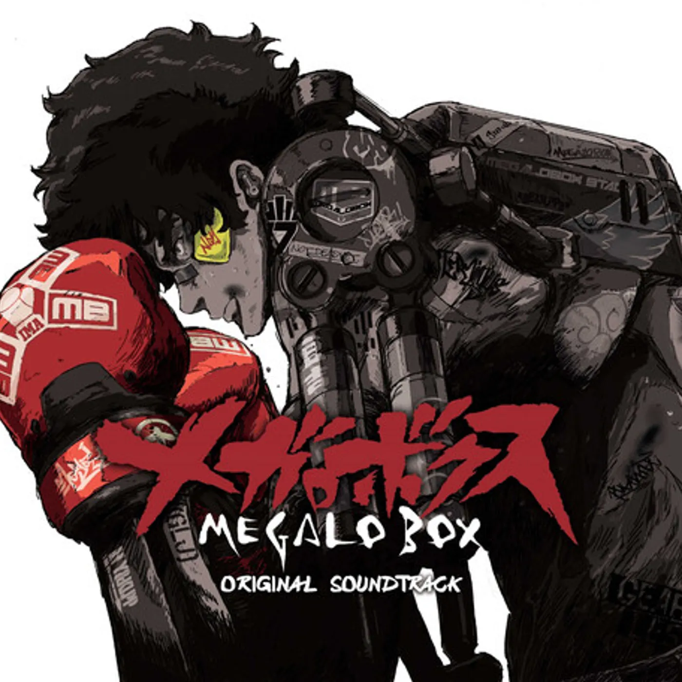 mabanua MEGALO BOX / Original Soundtrack CD