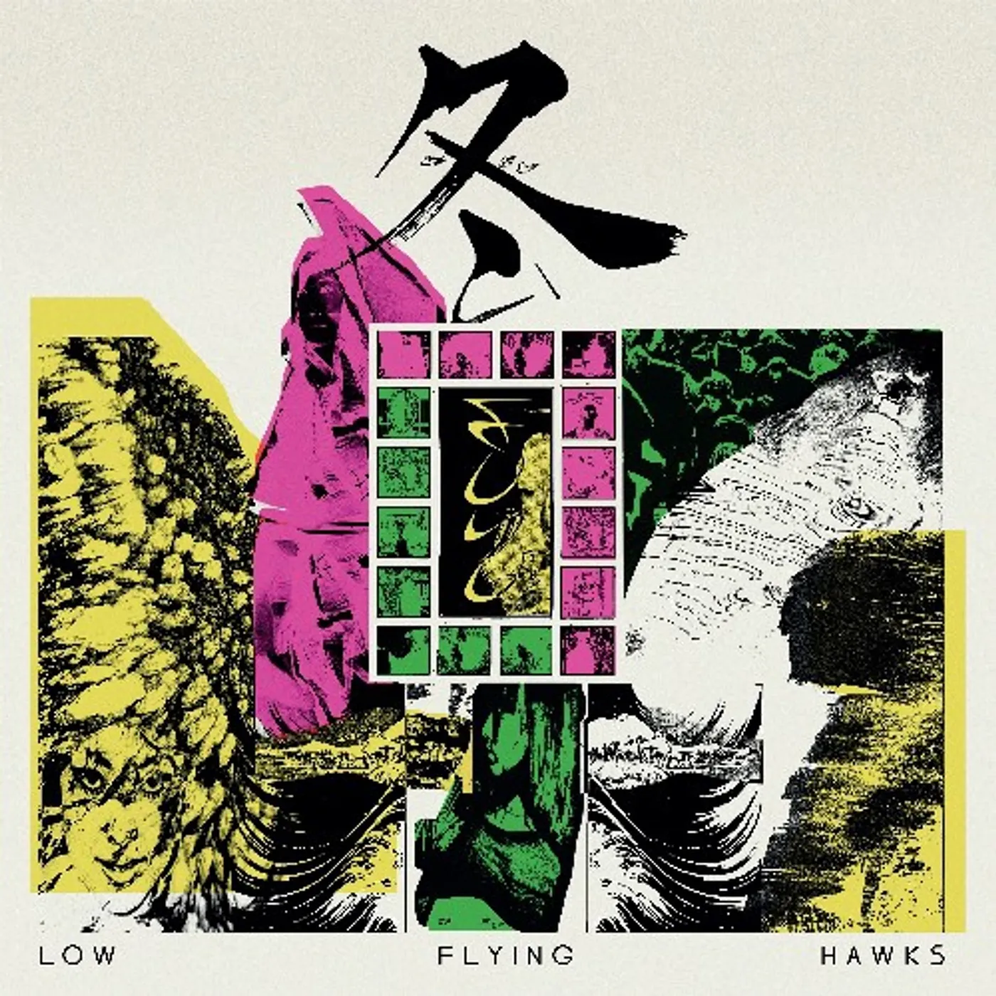 Low Flying Hawks FUYU (CRYSTAL CLEAR/YELLOW/BLACK VINYL) Vinyl Record