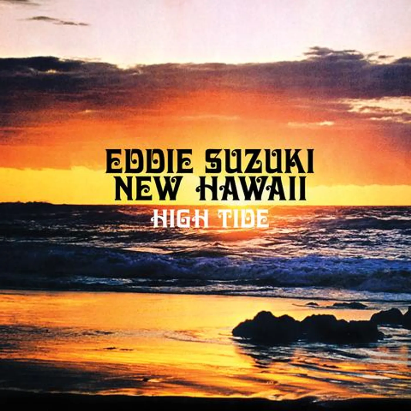 Eddie Suzuki HIGH TIDE Vinyl Record