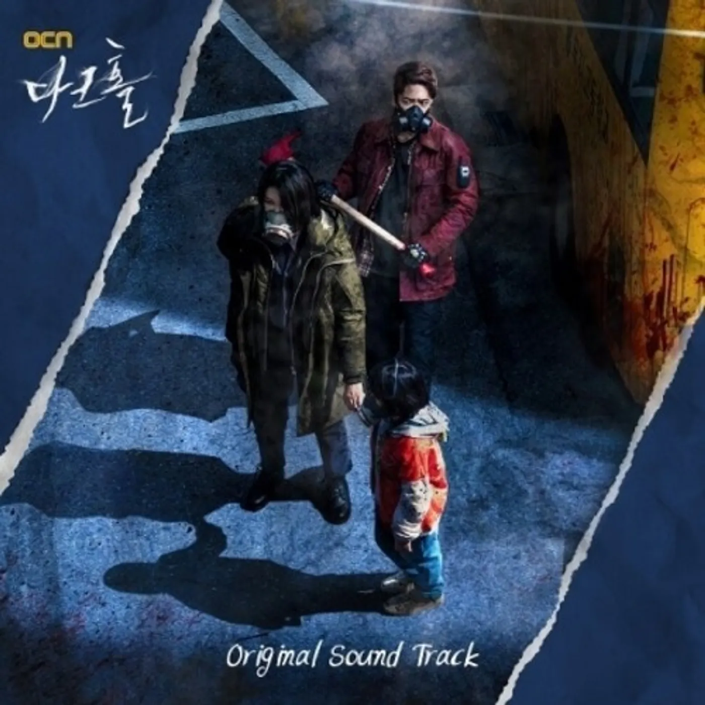 DARK HOLE / O.S.T. DARK HOLE / Original Soundtrack CD