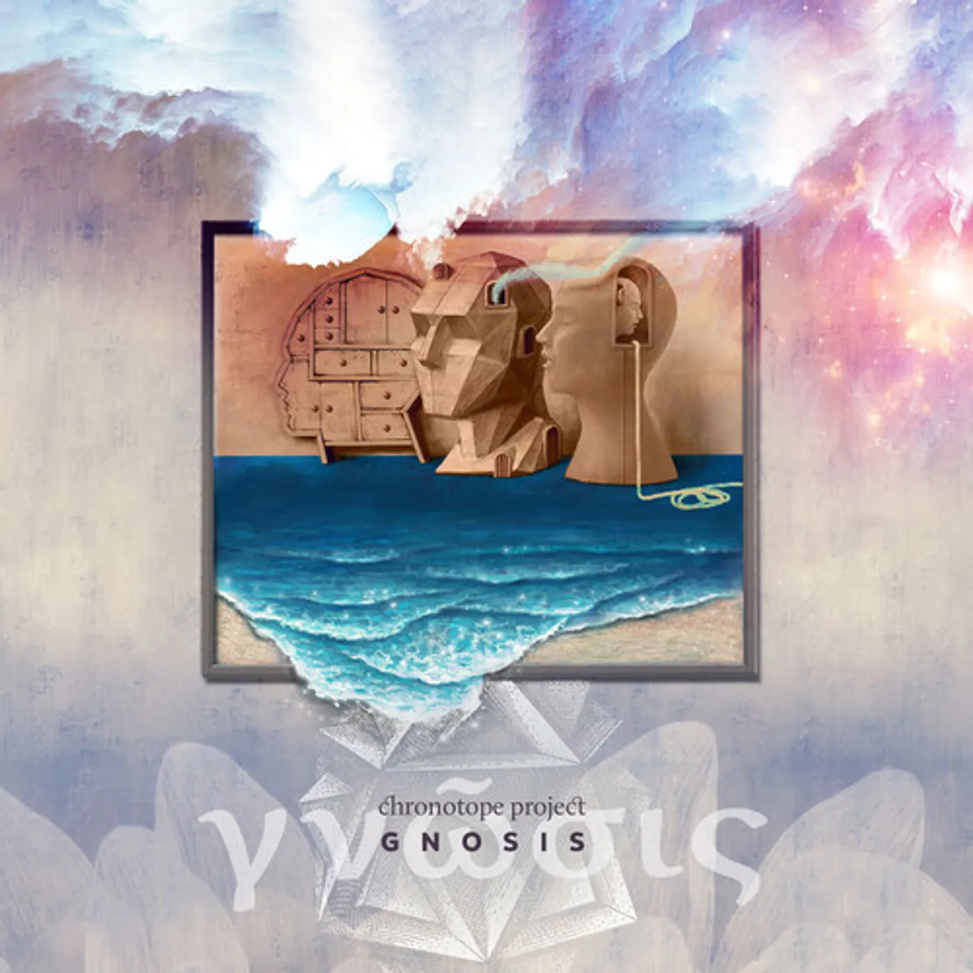 Chronotope Project GNOSIS CD