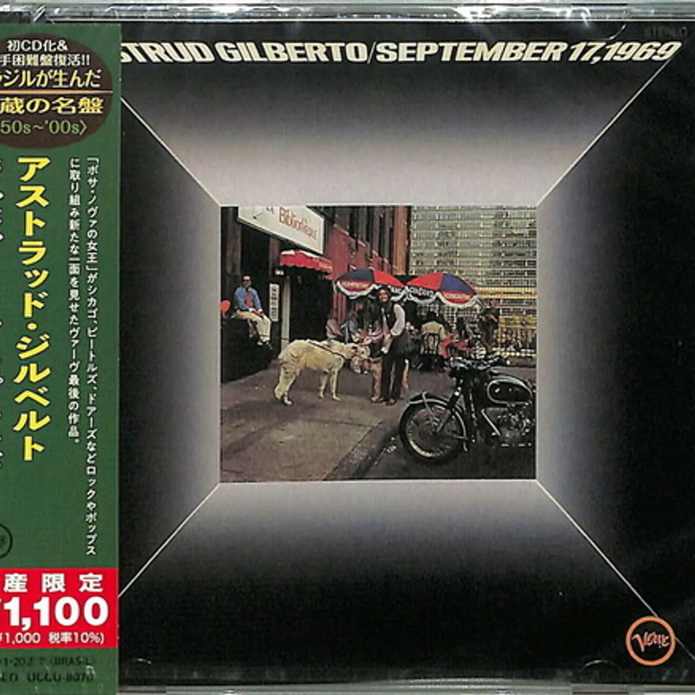 Astrud Gilberto SEPTEMBER 17 1969 CD