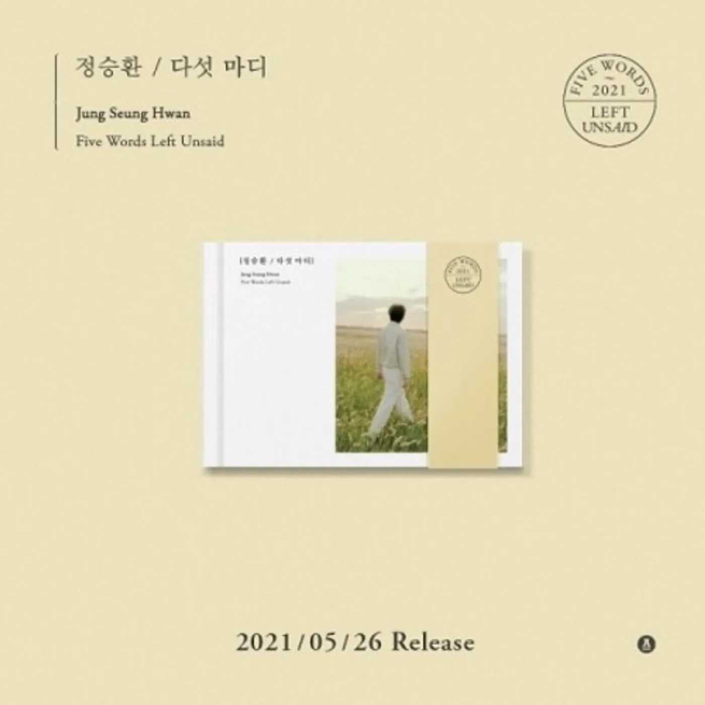 Jung Seung Hwan FIVE WORDS LEFT UNSAID CD