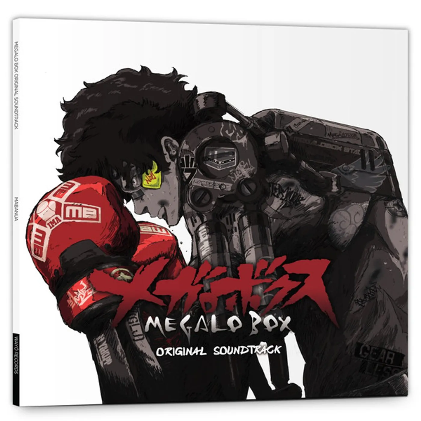 mabanua MEGALO BOX / Original Soundtrack Vinyl Record