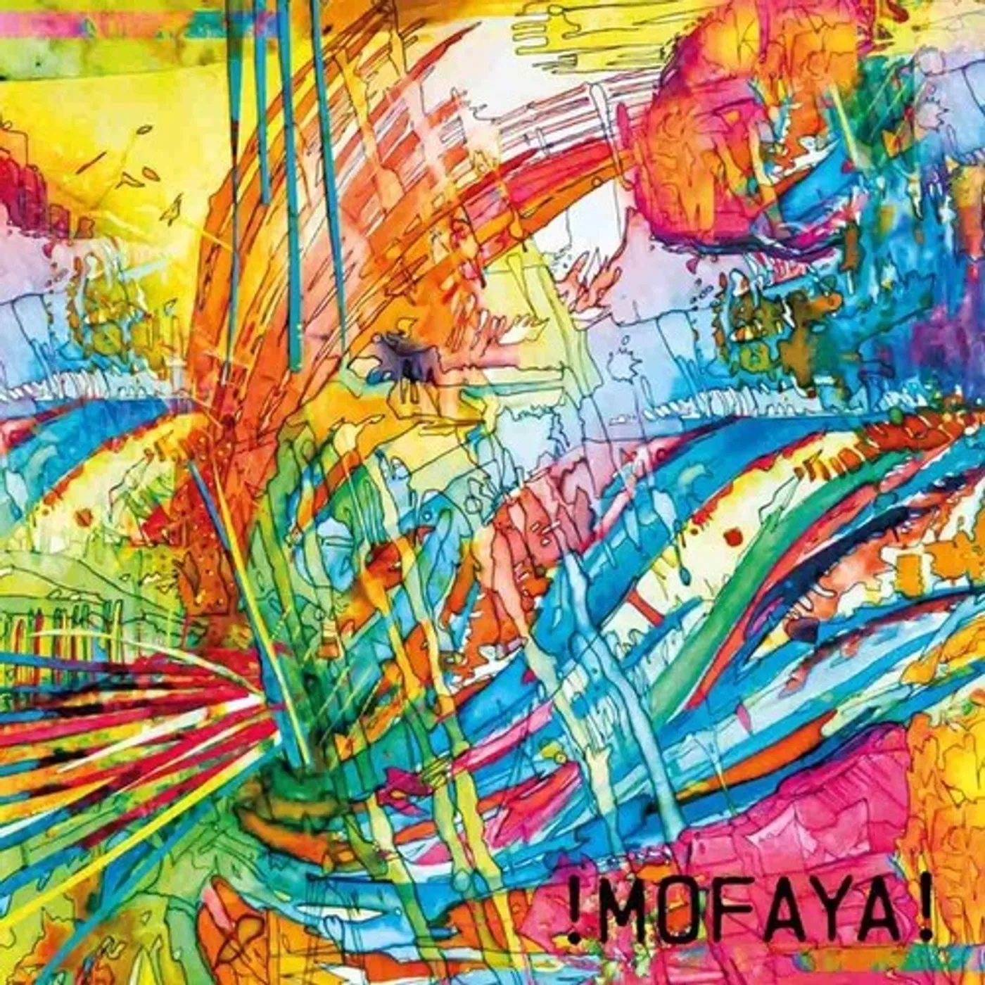 Mofaya LIKE ONE LONG DREAM CD
