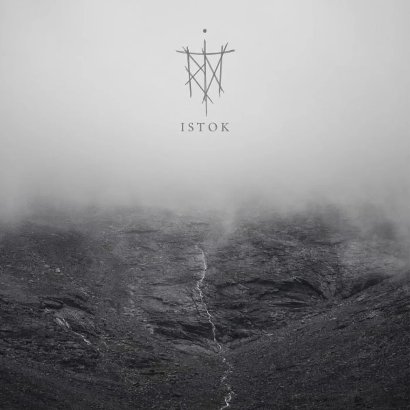 Trna Istok Vinyl Record