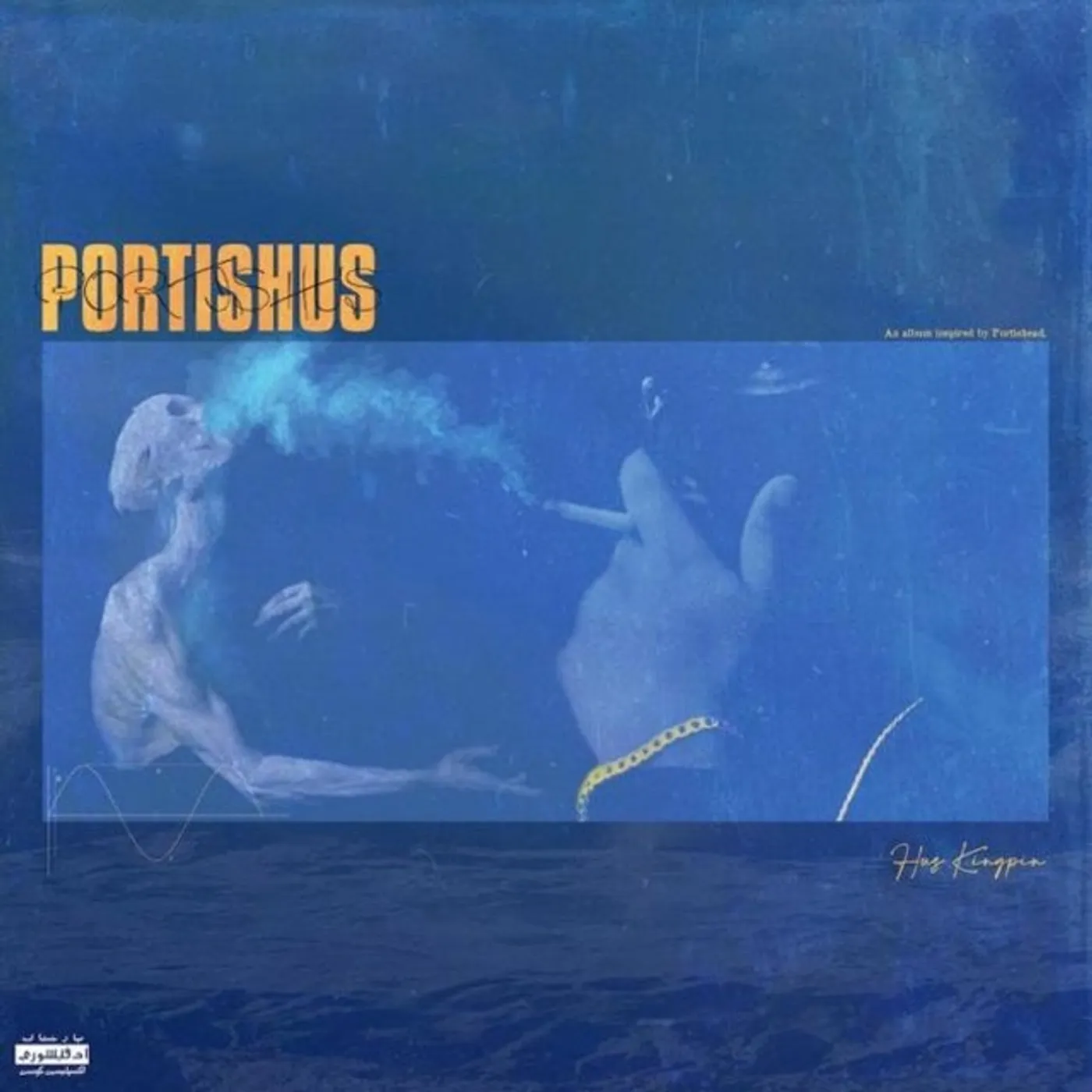 Hus KingPin Portishus Vinyl Record