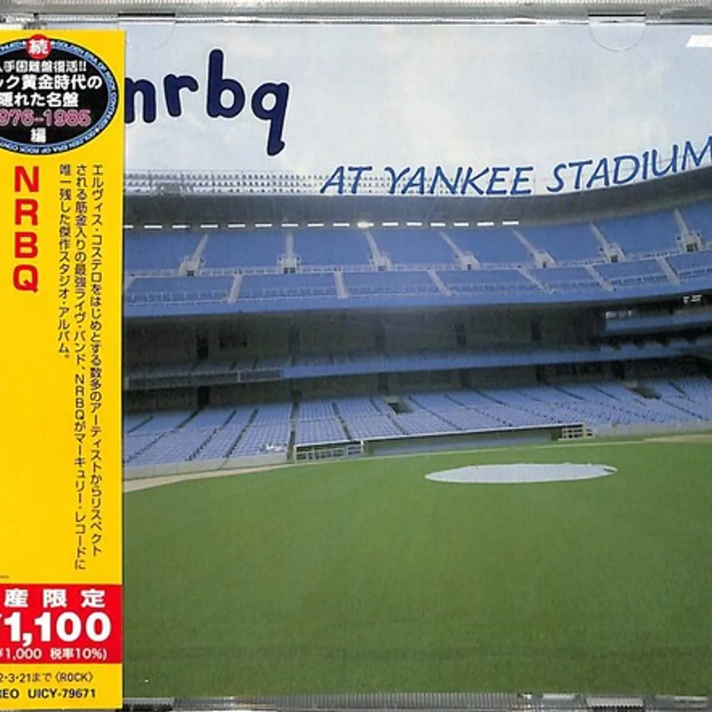 NRBQ AT YANKEE STADIUM CD