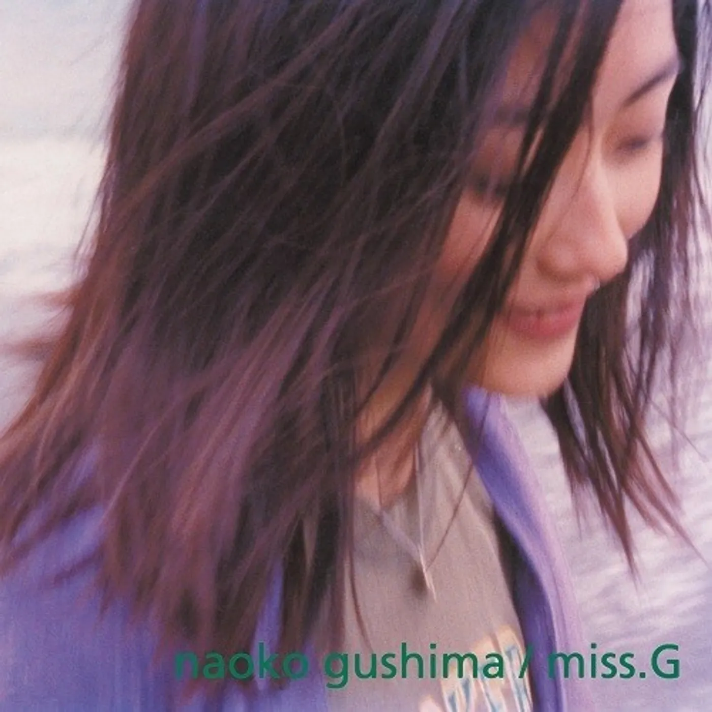 Naoko Naoko Gushima MISS.G Vinyl Record