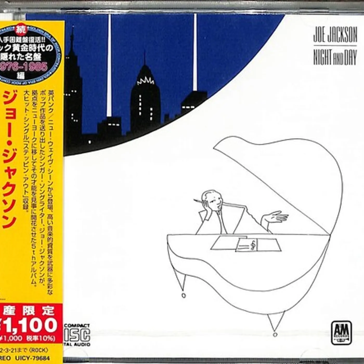 Joe Jackson NIGHT & DAY CD