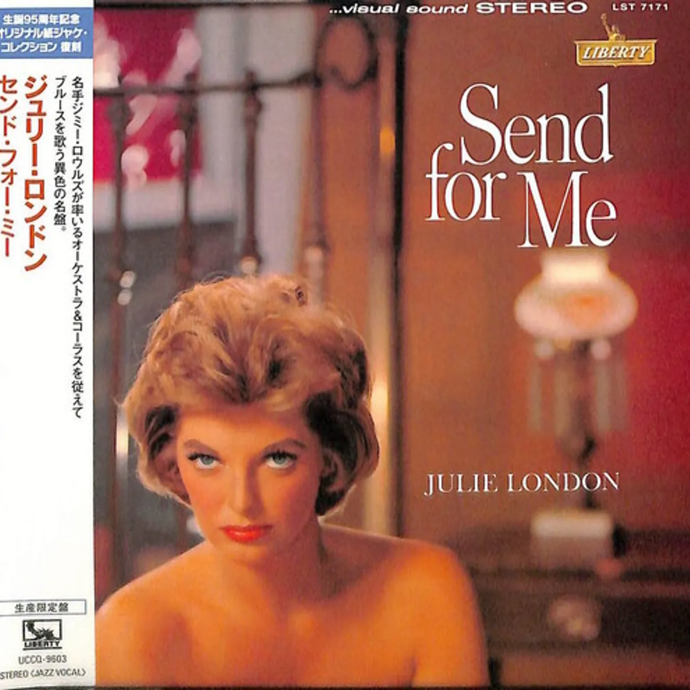 Julie London SEND FOR ME CD