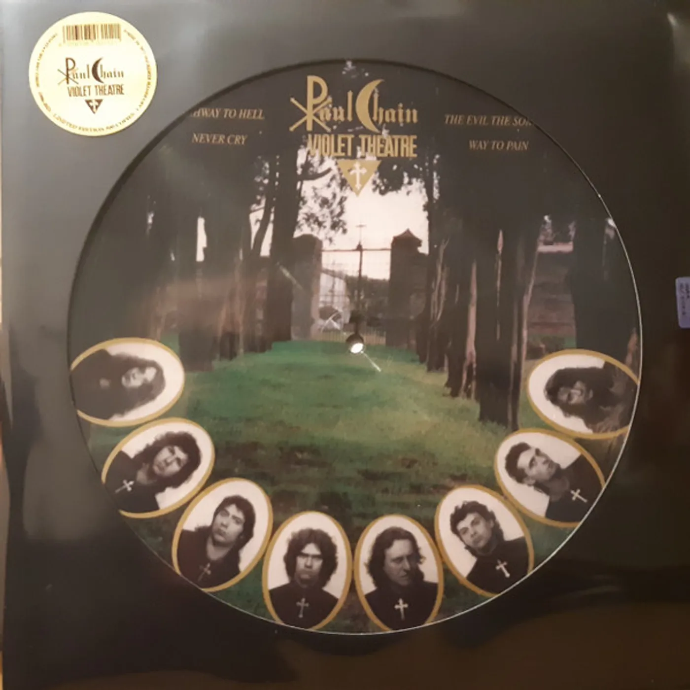 Chain, Paul Violet Theatre Vinyl Record