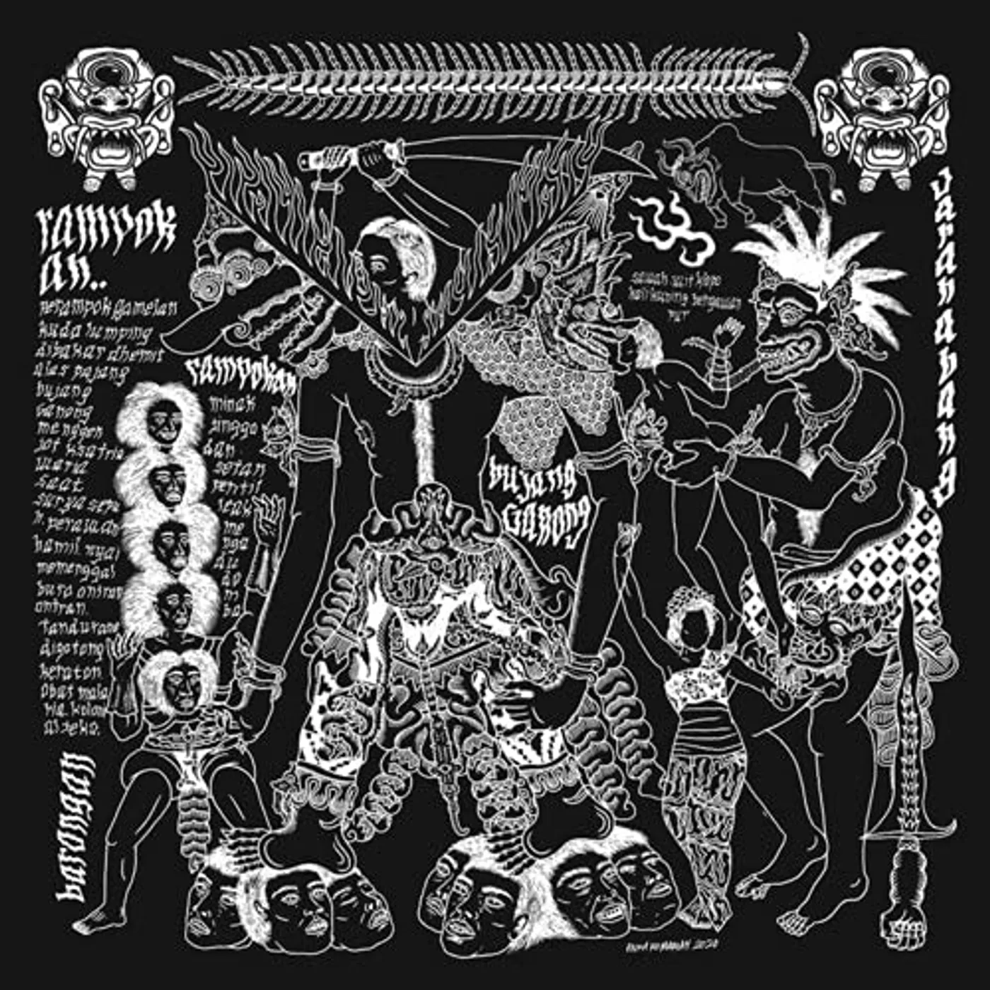 Raja Kirik RAMPOKAN (WHITE VINYL) Vinyl Record