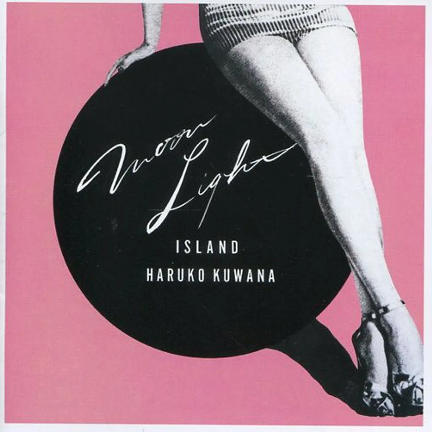 Haruko Kuwana Moonlight Island Vinyl Record