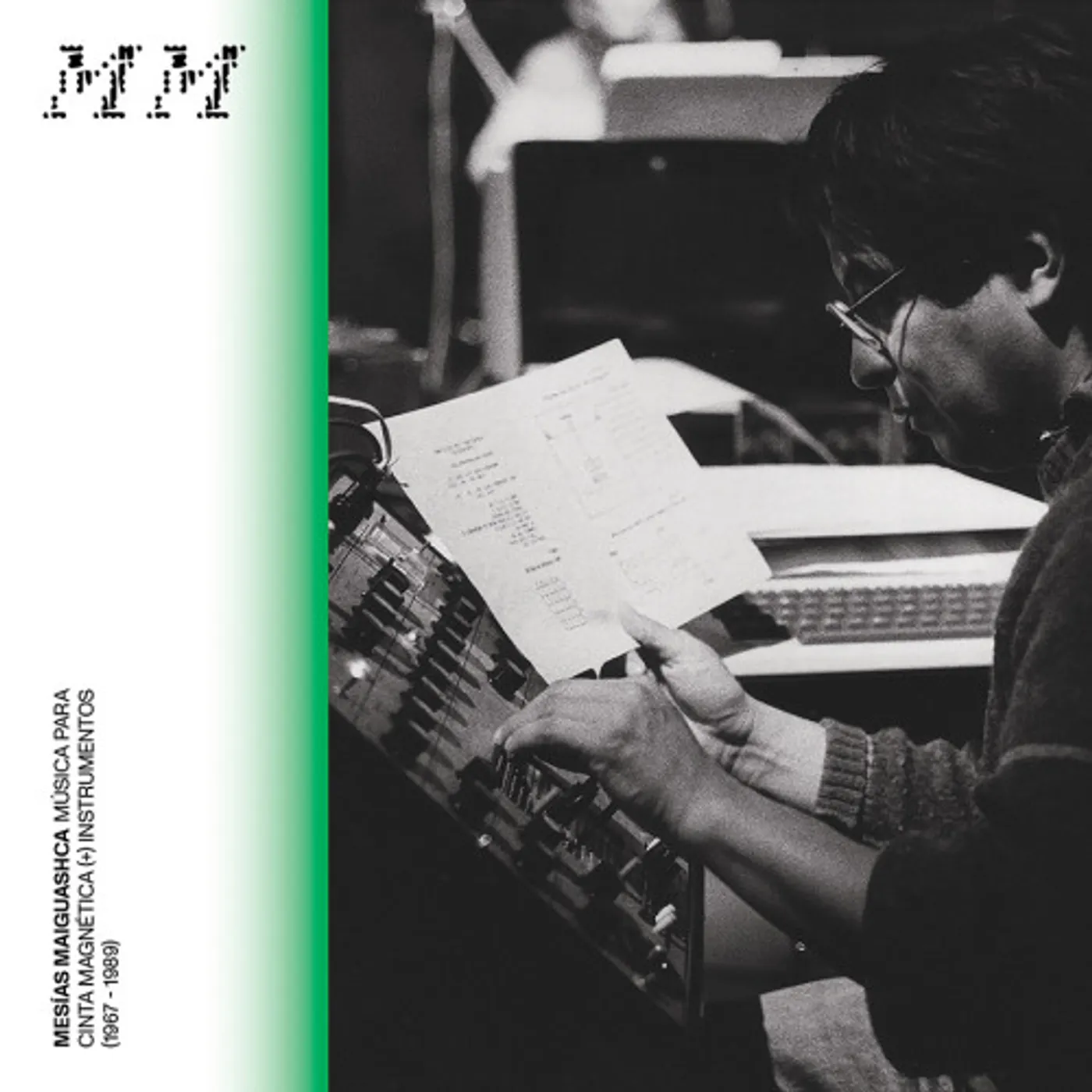 Mesias Maiguashca MUSICA PARA CINTA MAGNETICA Vinyl Record