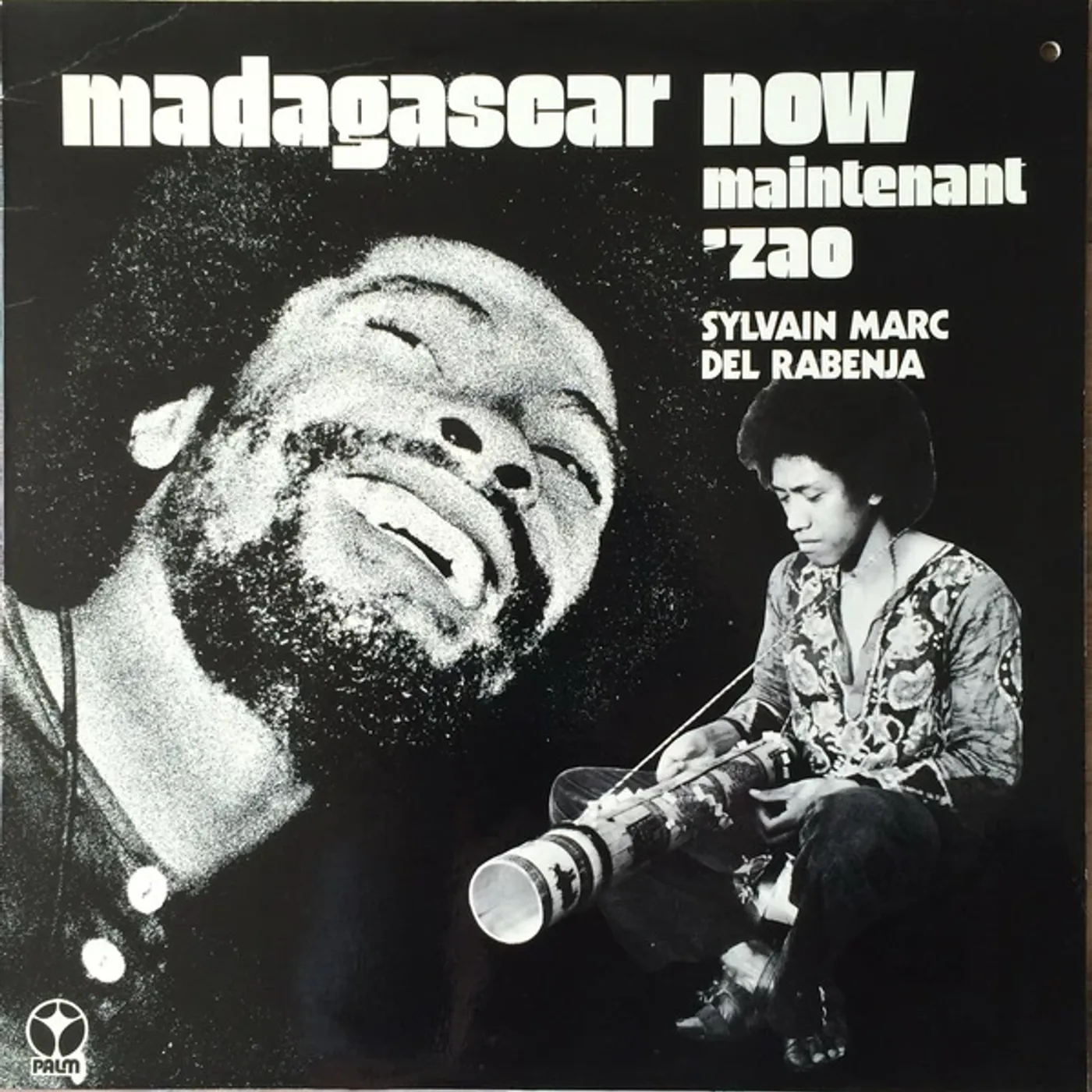 Sylvin Marc / Del Rabenja MADAGASCAR NOW Vinyl Record