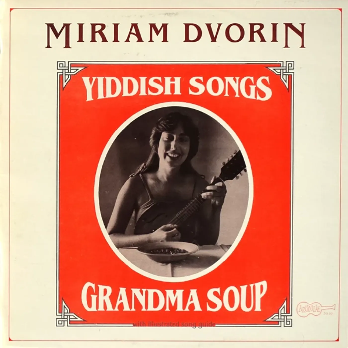 Miriam Dvorin GRANDMA SOUP Vinyl Record