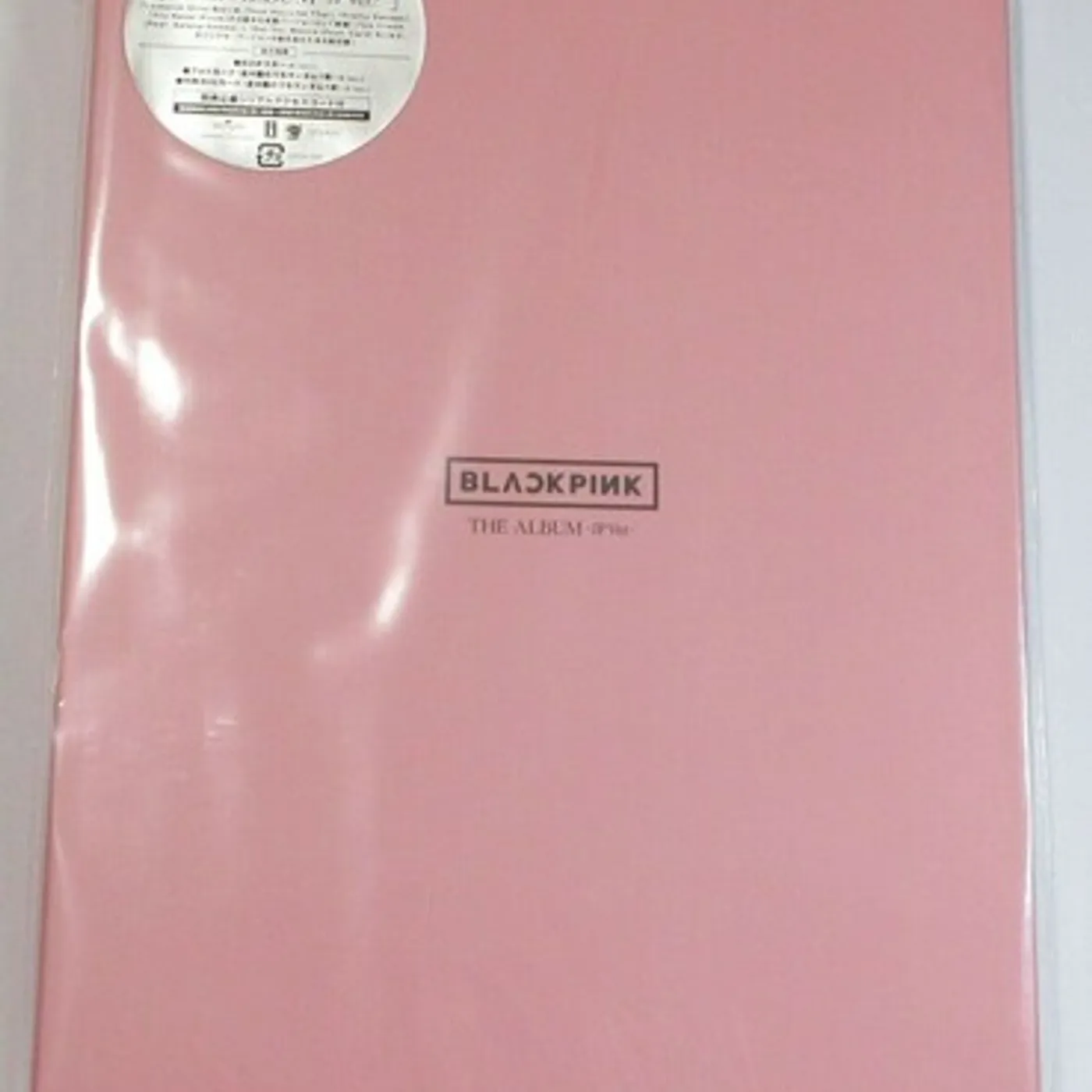 BLACKPINK ALBUM (JAPAN VERSION) (LIMITED B VERSION) CD